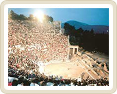 Αρχαίο Θέατρο Επιδαύρου 