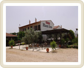 Ξενοδοχείο Hani Inn στο Λυγουριό - Επίδαυρος
